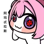 qq1421733942
